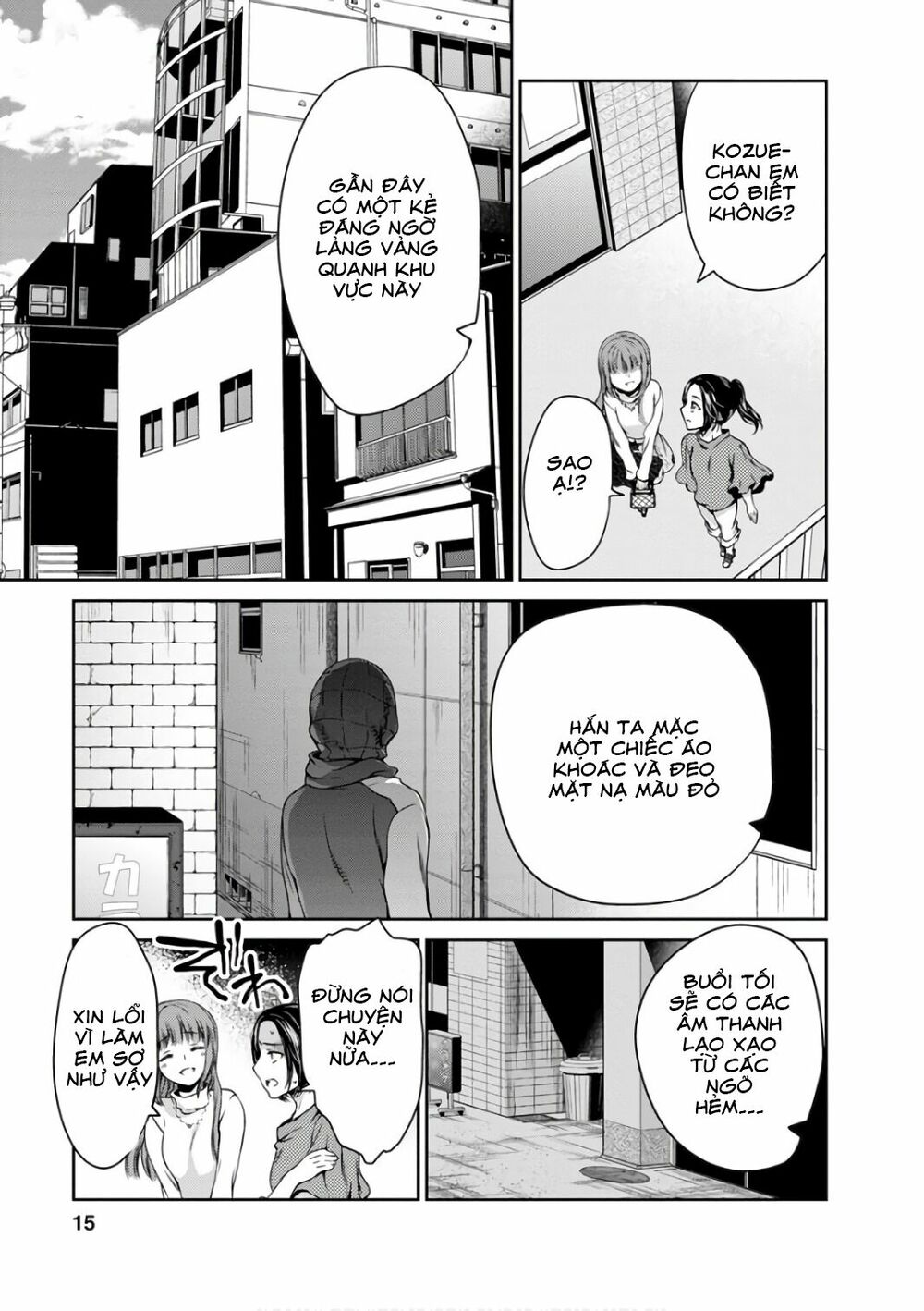 Goumon Tournament: Chapter 11