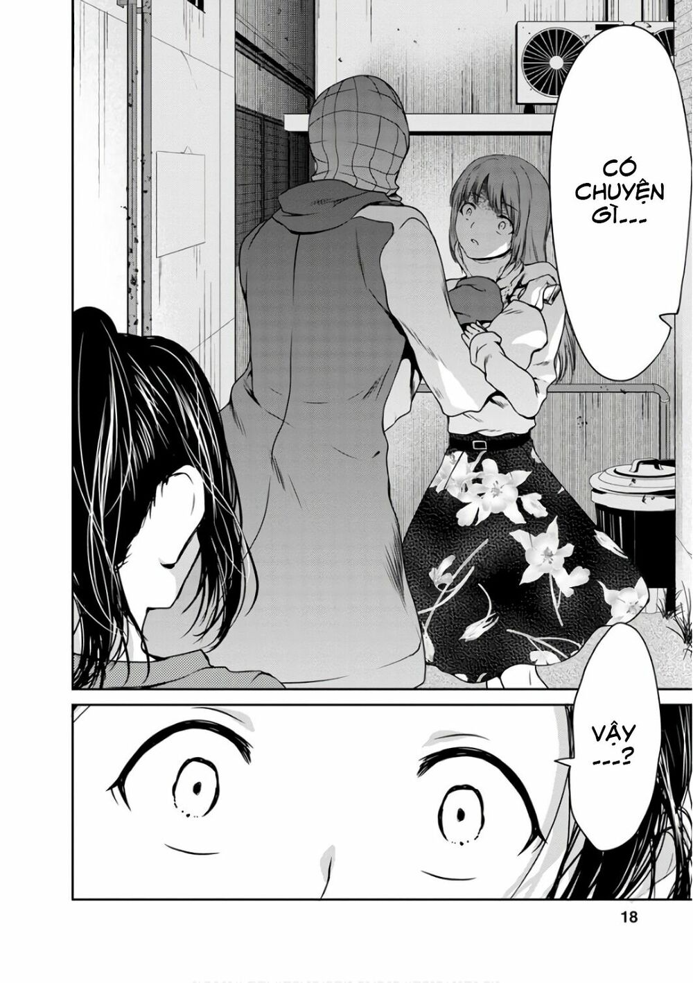 Goumon Tournament: Chapter 11