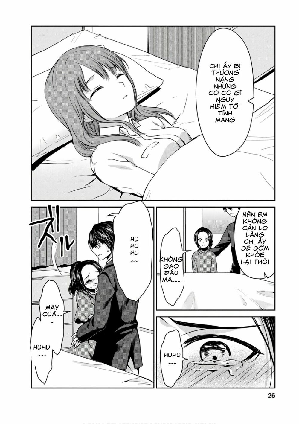 Goumon Tournament: Chapter 11