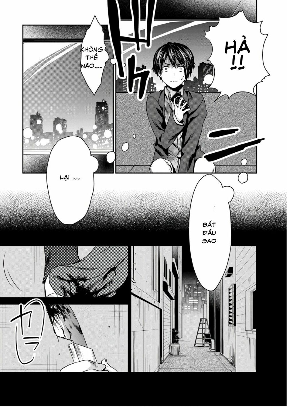 Goumon Tournament: Chapter 11