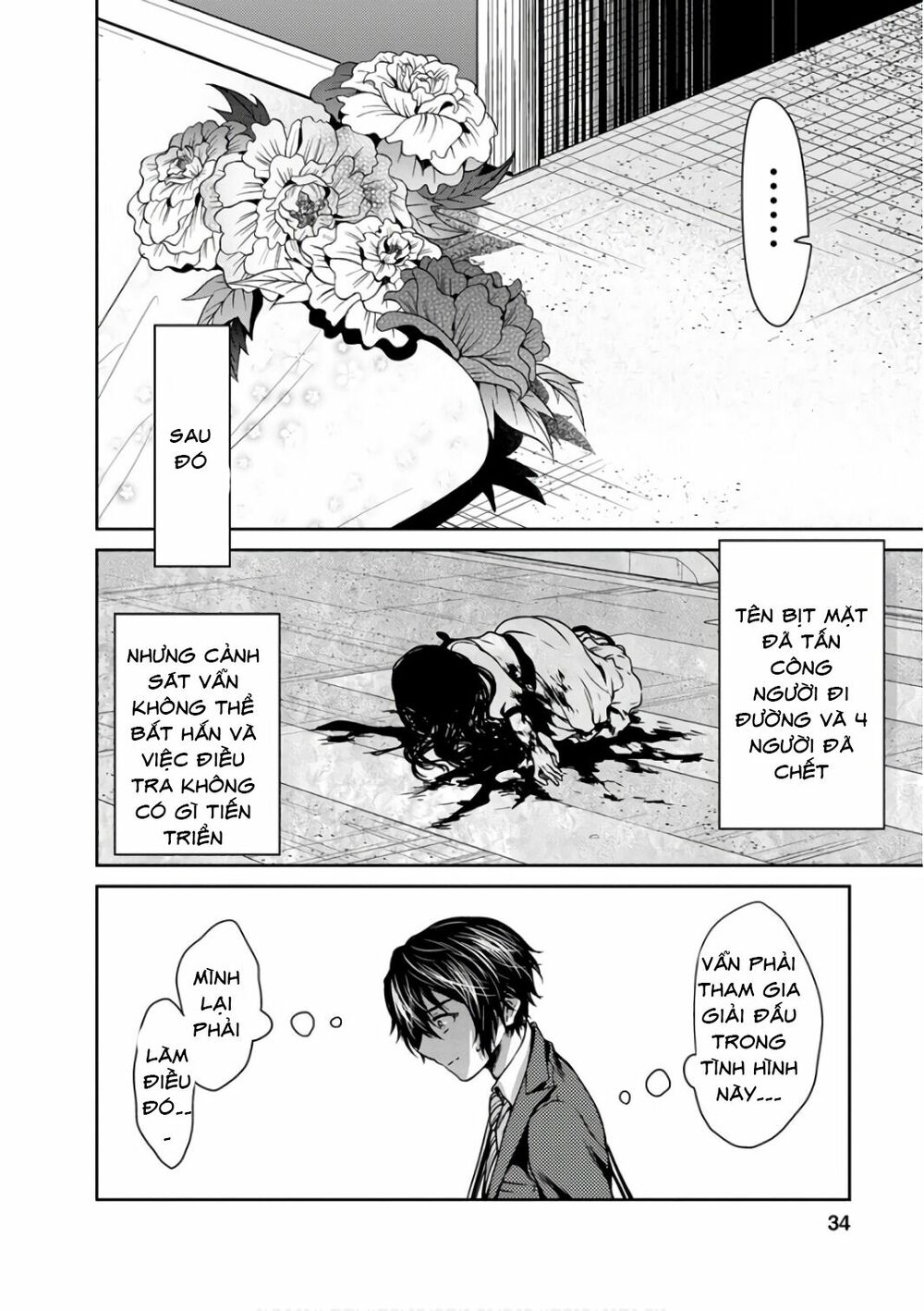Goumon Tournament: Chapter 11