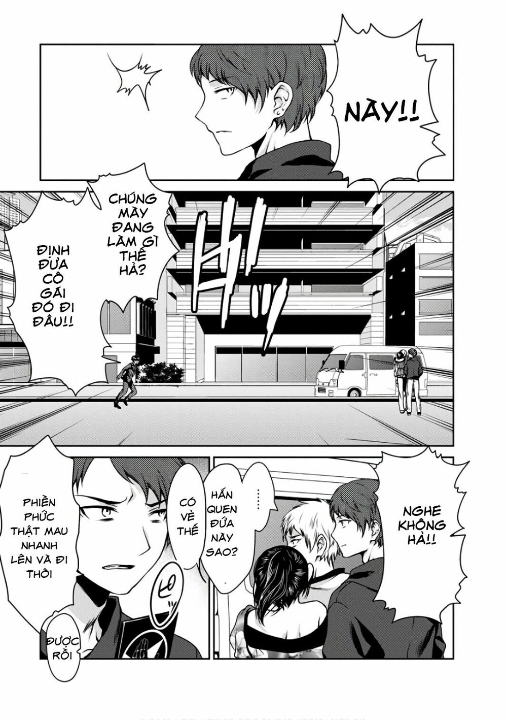 Goumon Tournament: Chapter 12