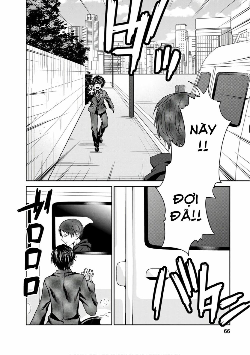 Goumon Tournament: Chapter 12