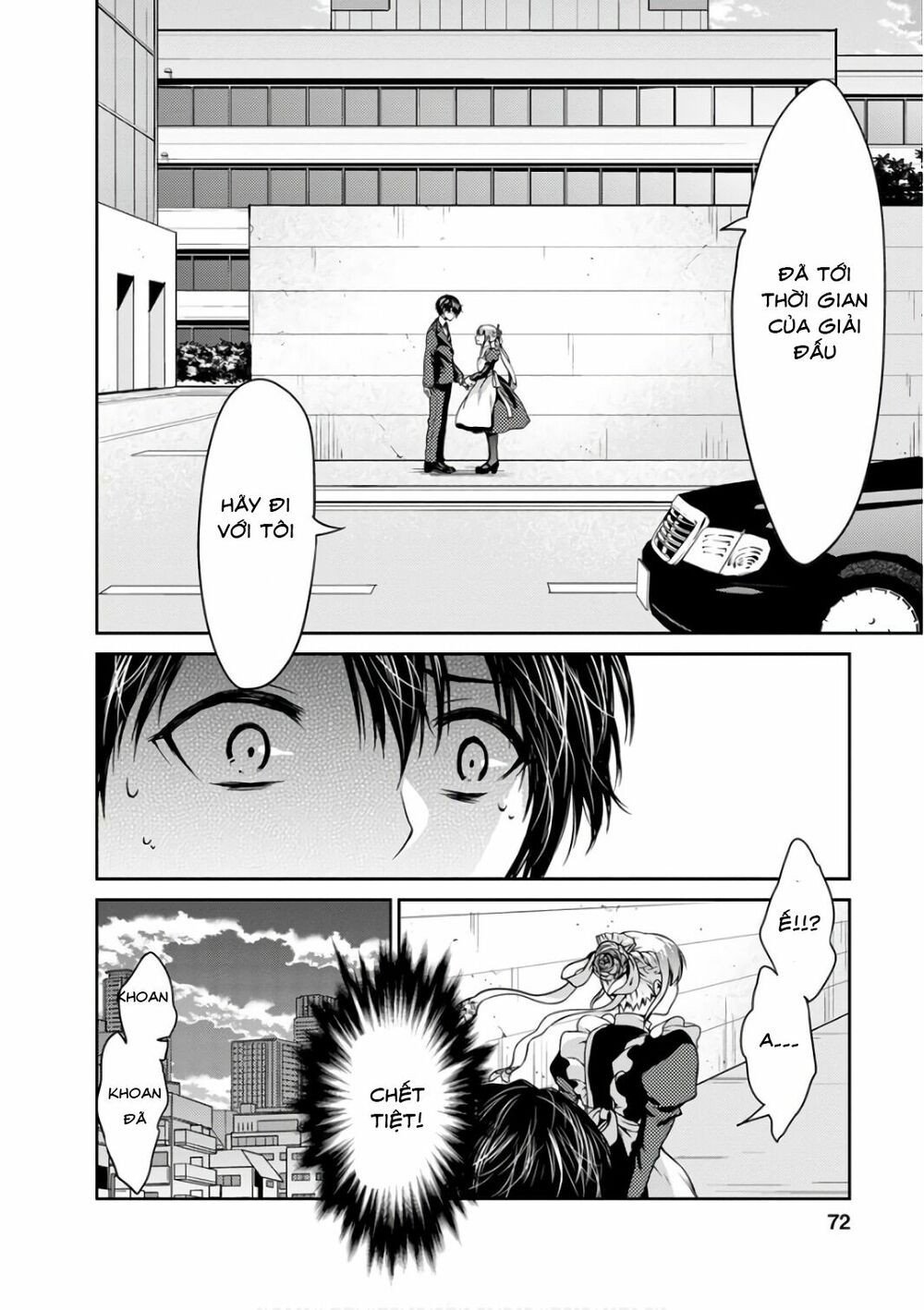 Goumon Tournament: Chapter 12