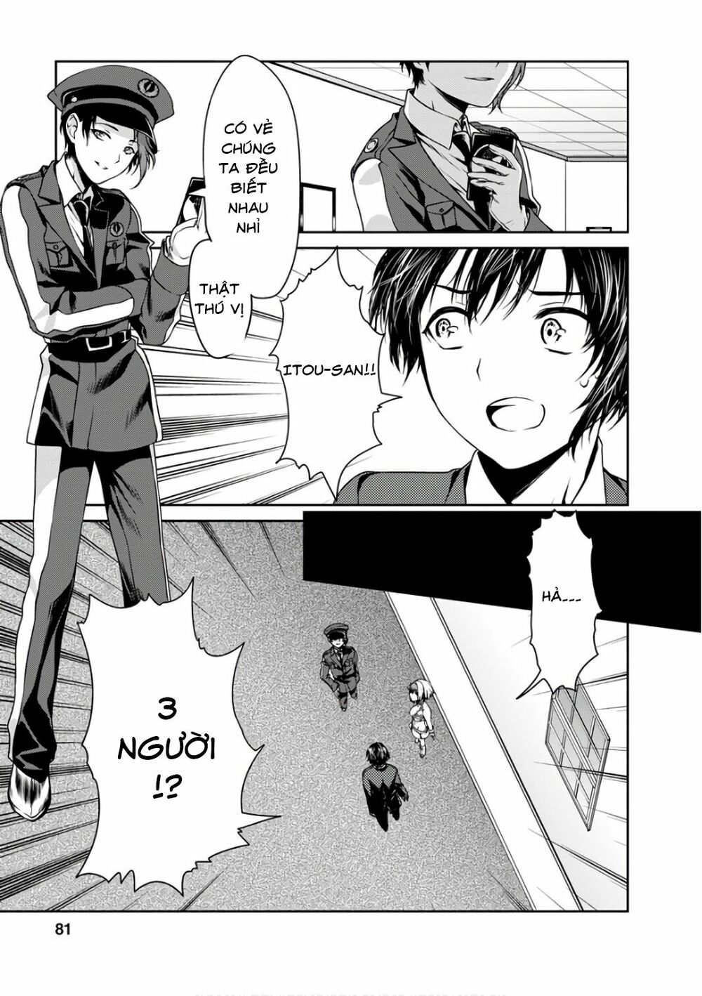 Goumon Tournament: Chapter 12