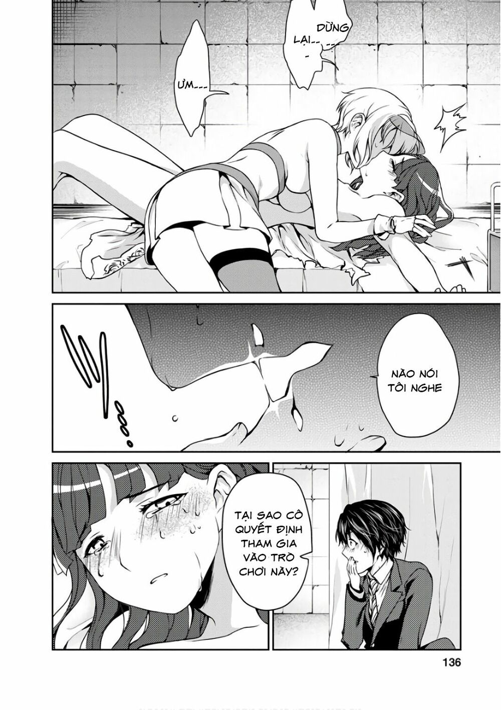 Goumon Tournament: Chapter 14