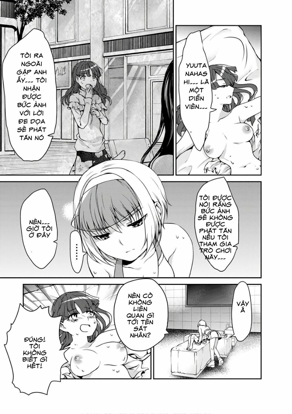 Goumon Tournament: Chapter 14