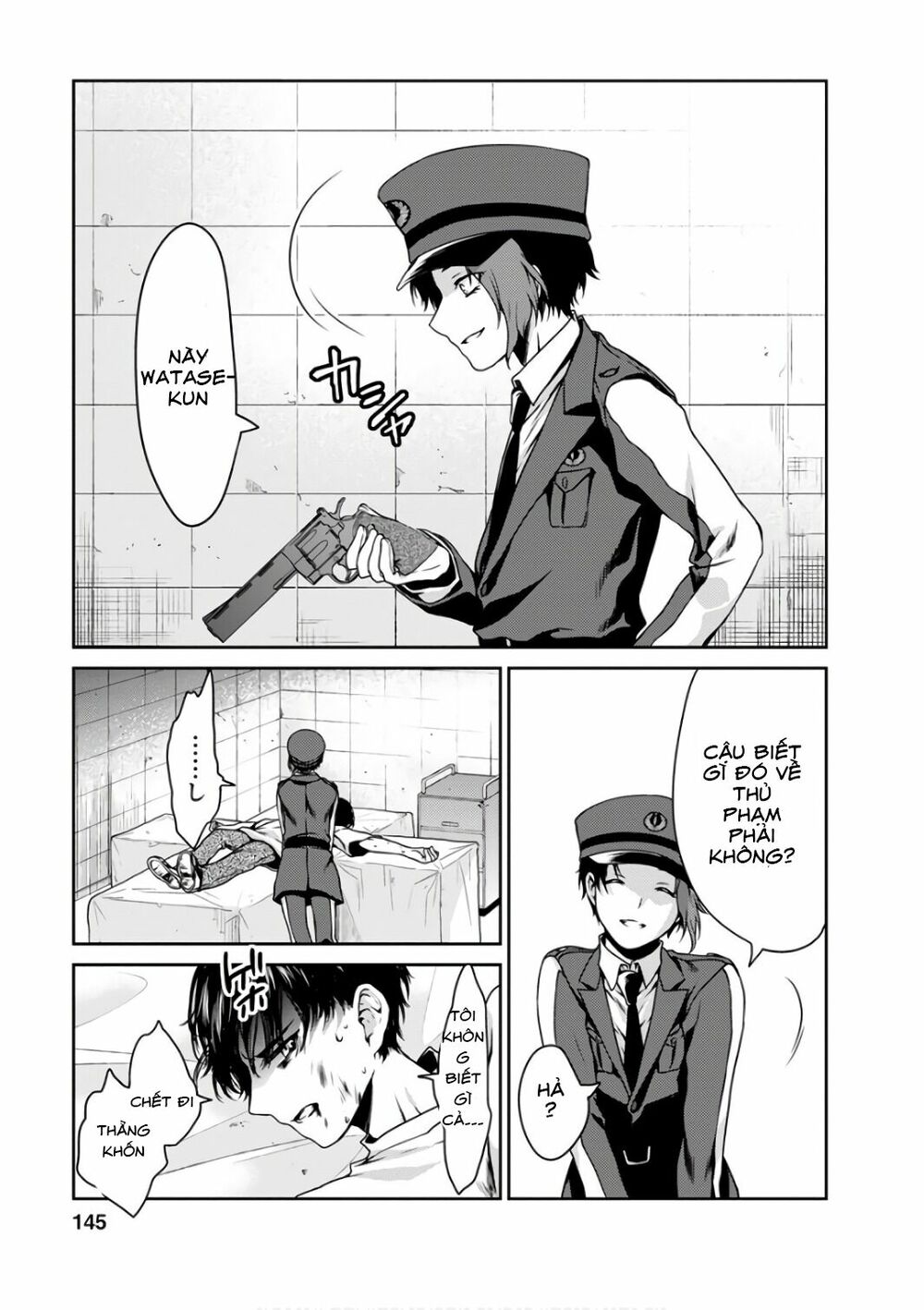 Goumon Tournament: Chapter 14