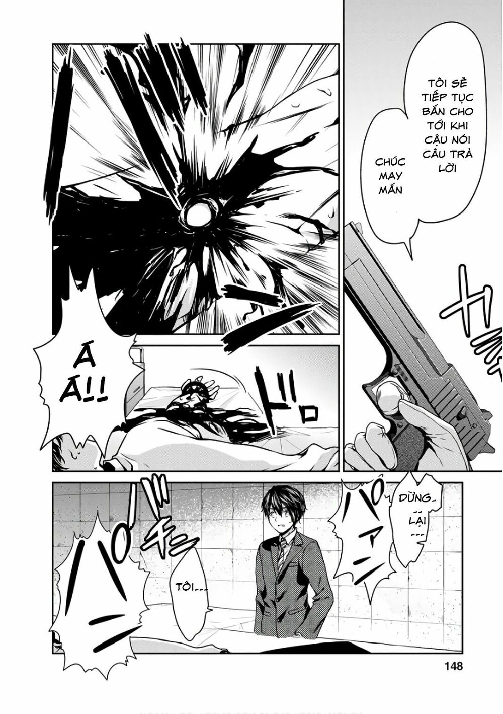 Goumon Tournament: Chapter 14
