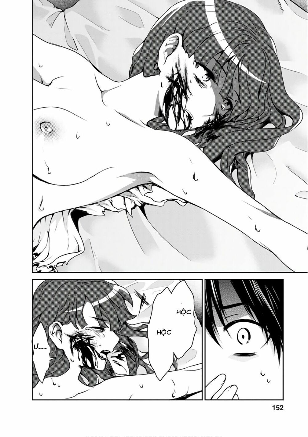 Goumon Tournament: Chapter 14