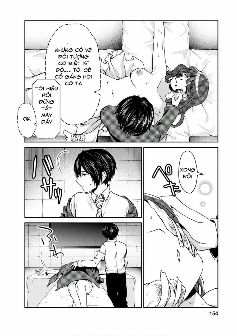 Goumon Tournament: Chapter 14