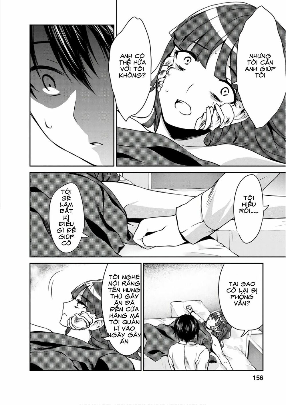 Goumon Tournament: Chapter 14
