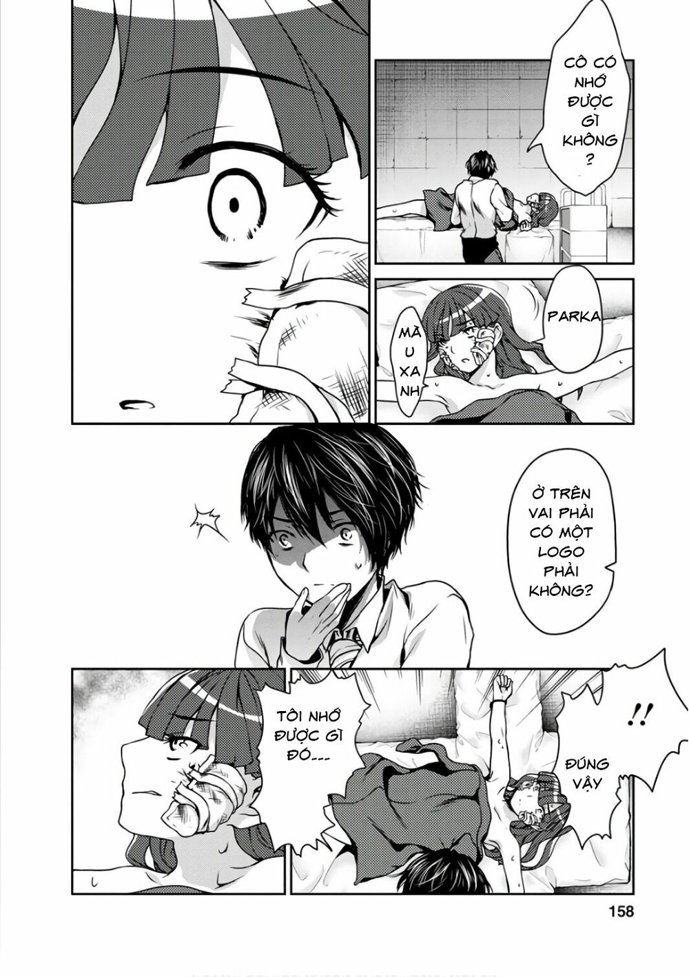 Goumon Tournament: Chapter 14