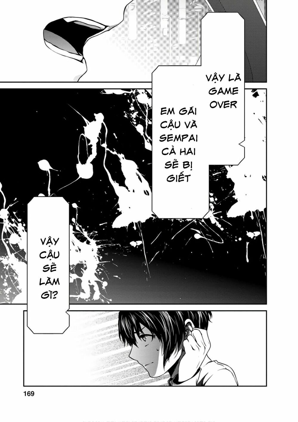 Goumon Tournament: Chapter 14