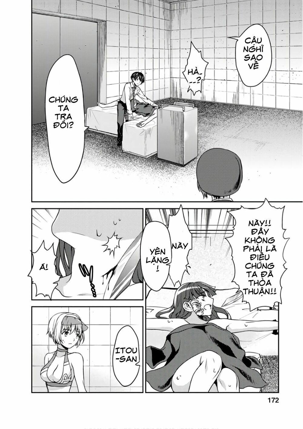 Goumon Tournament: Chapter 14