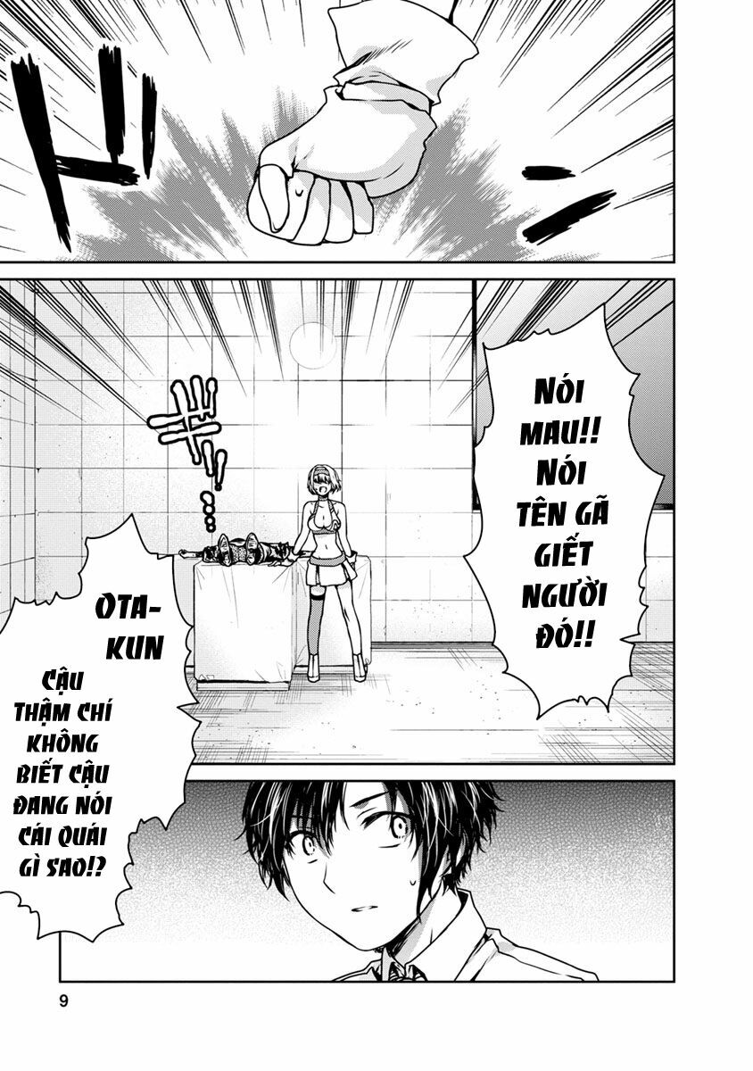 Goumon Tournament: Chapter 15