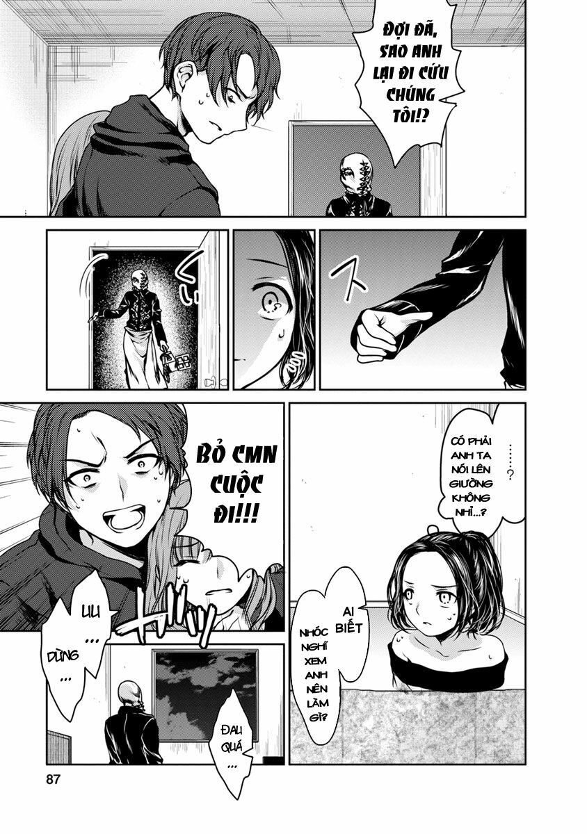 Goumon Tournament: Chapter 17