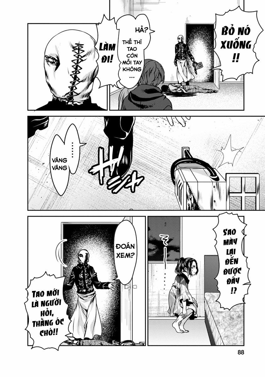 Goumon Tournament: Chapter 17