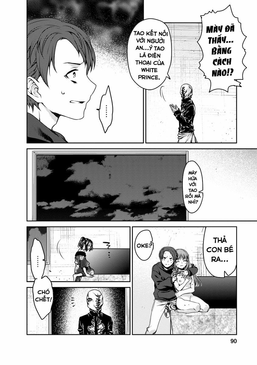 Goumon Tournament: Chapter 17