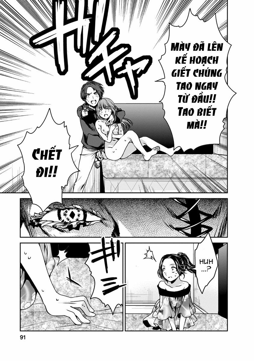 Goumon Tournament: Chapter 17