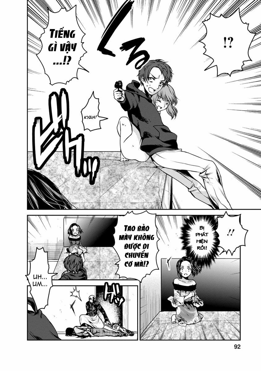 Goumon Tournament: Chapter 17