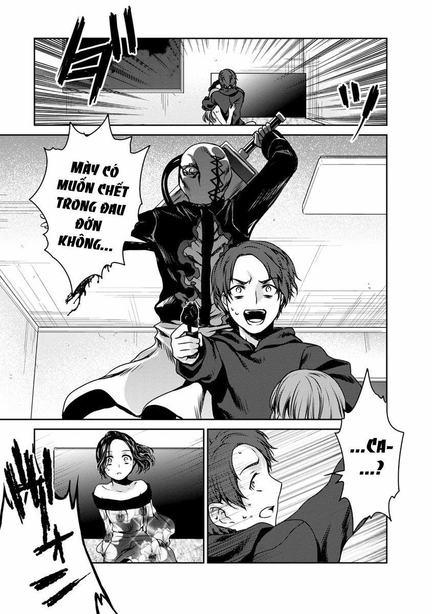 Goumon Tournament: Chapter 17