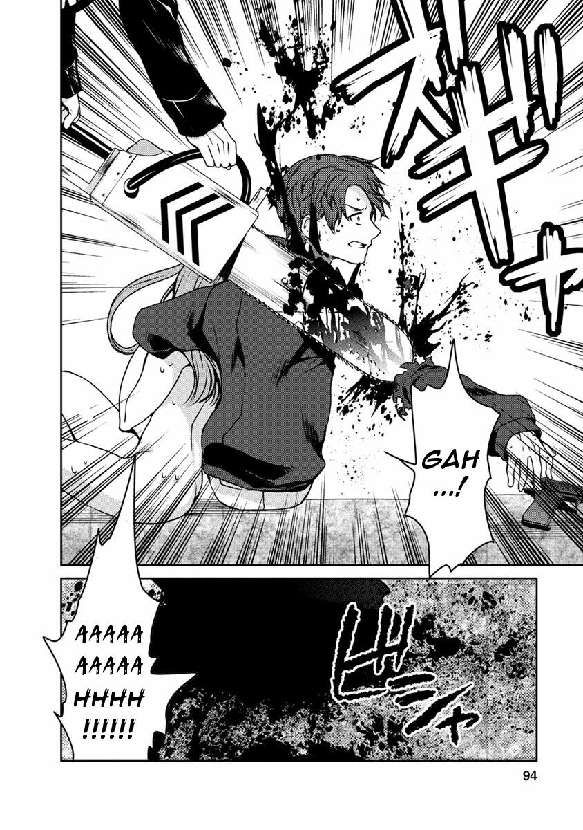 Goumon Tournament: Chapter 17