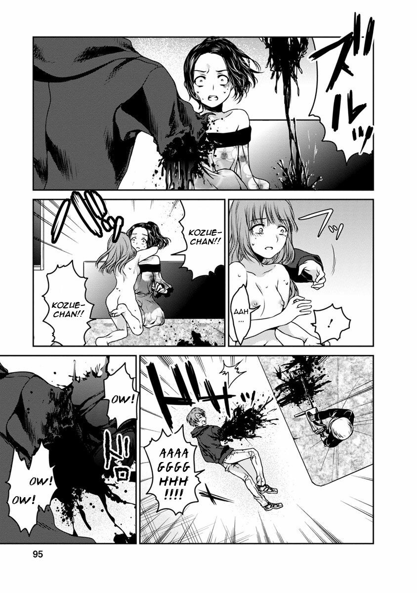 Goumon Tournament: Chapter 17