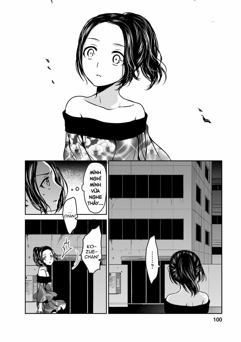 Goumon Tournament: Chapter 17