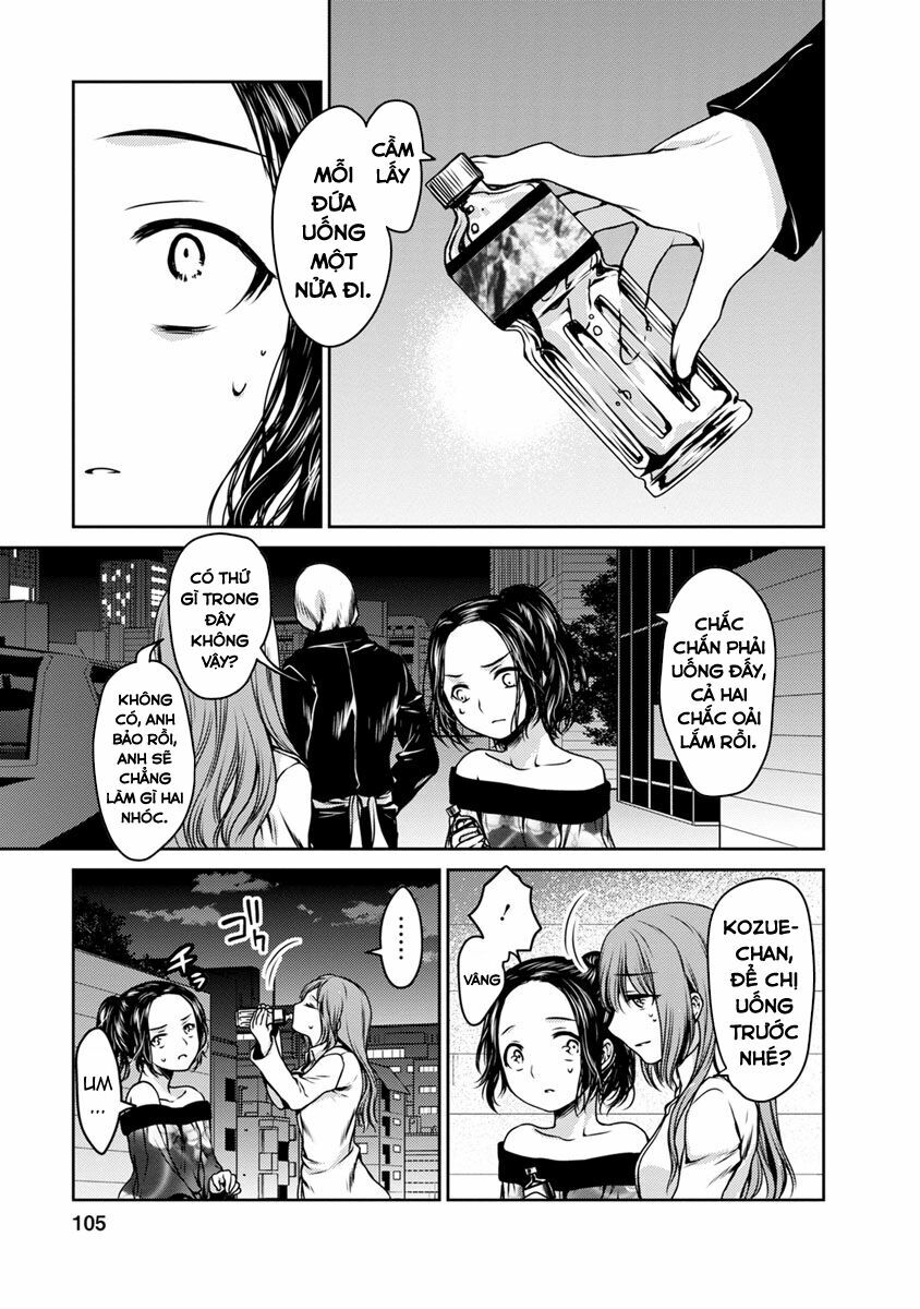 Goumon Tournament: Chapter 17