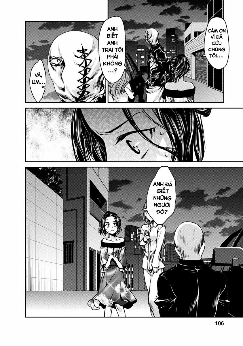 Goumon Tournament: Chapter 17