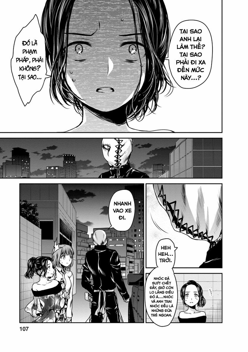 Goumon Tournament: Chapter 17