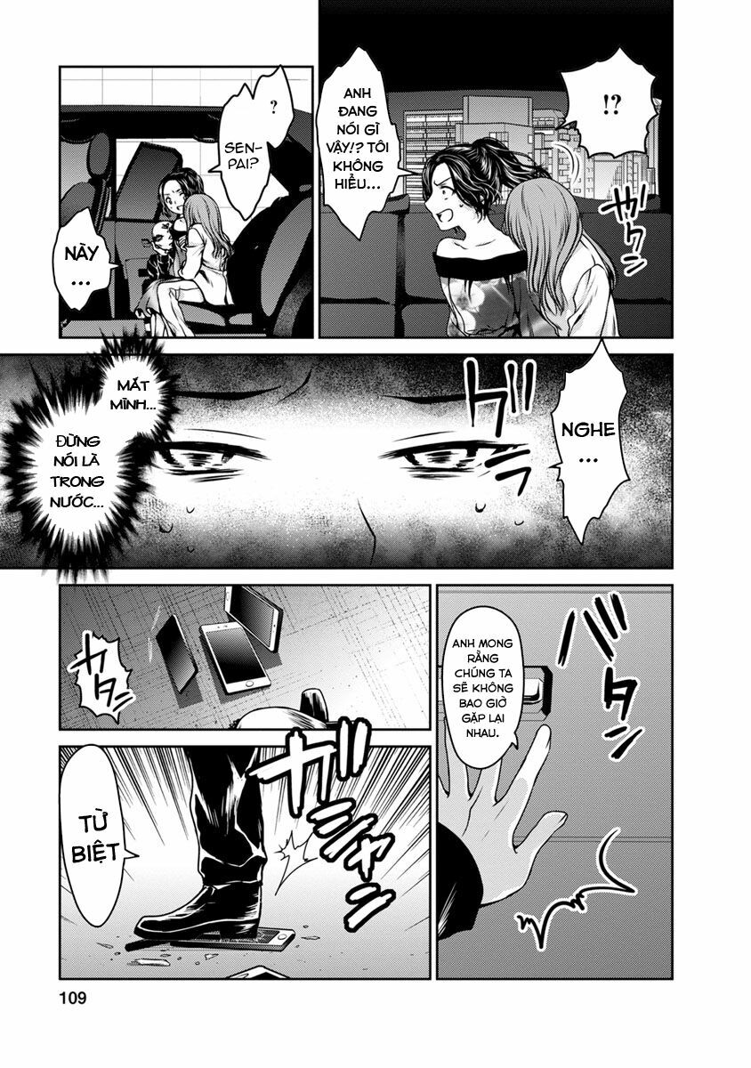 Goumon Tournament: Chapter 17