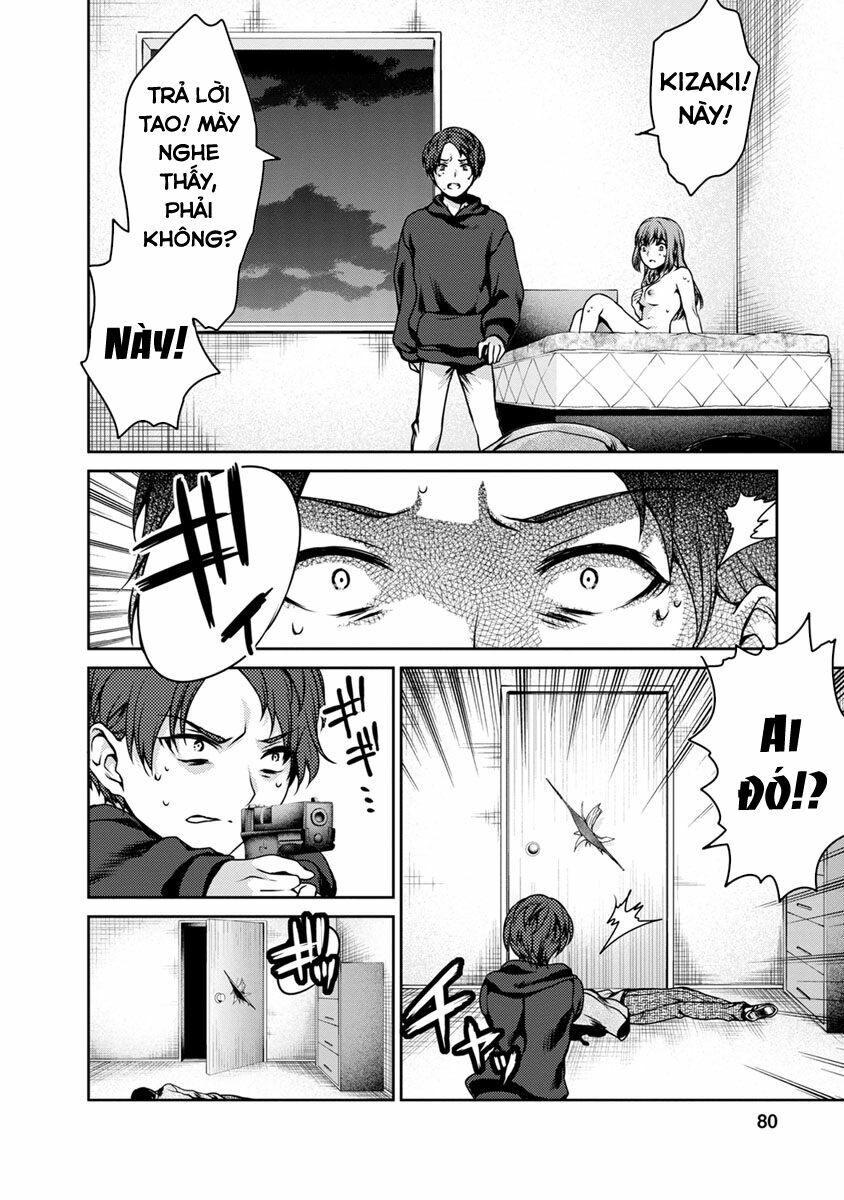 Goumon Tournament: Chapter 17