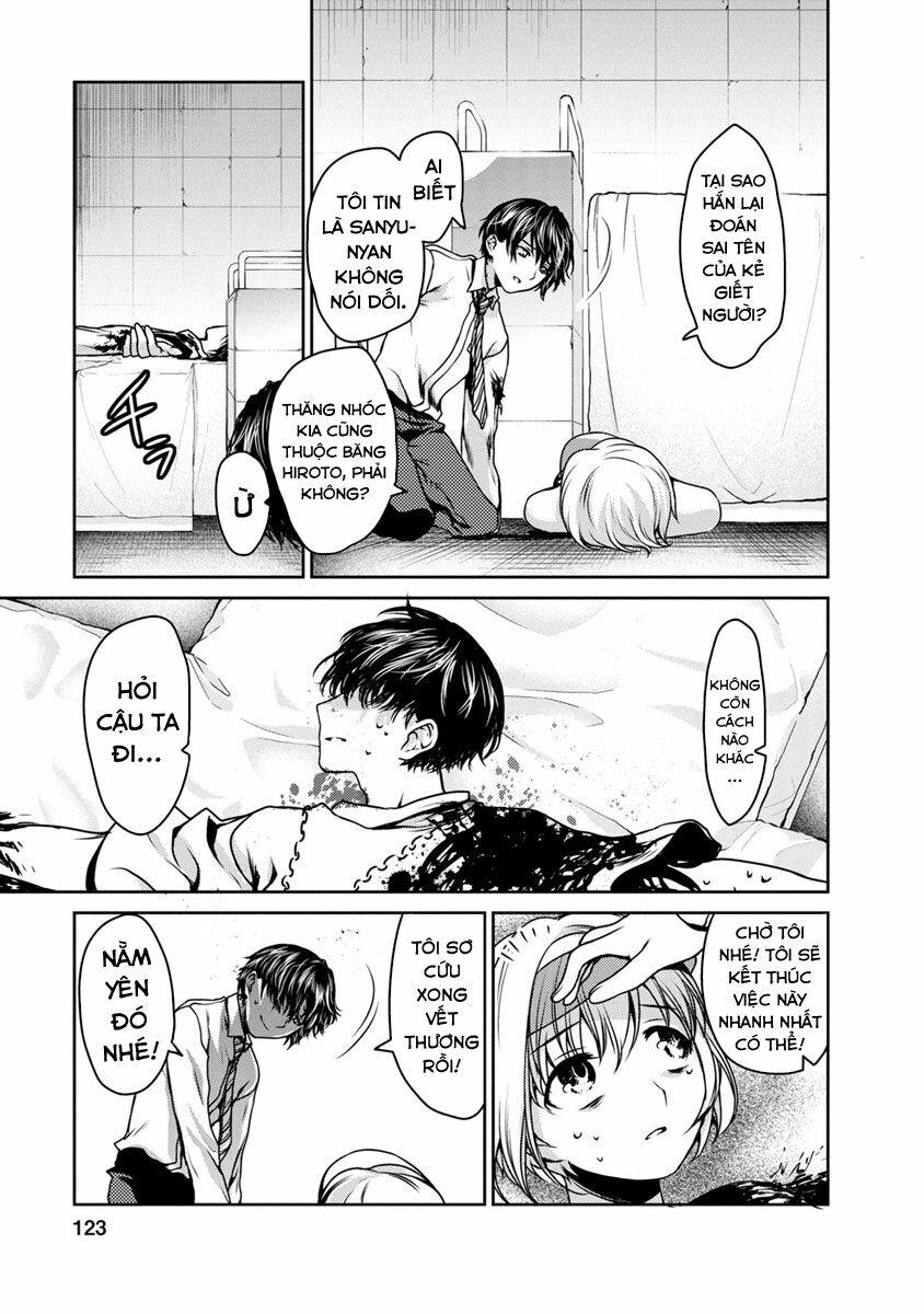 Goumon Tournament: Chapter 18