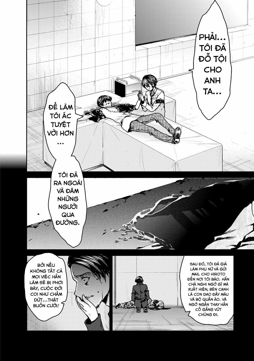 Goumon Tournament: Chapter 18