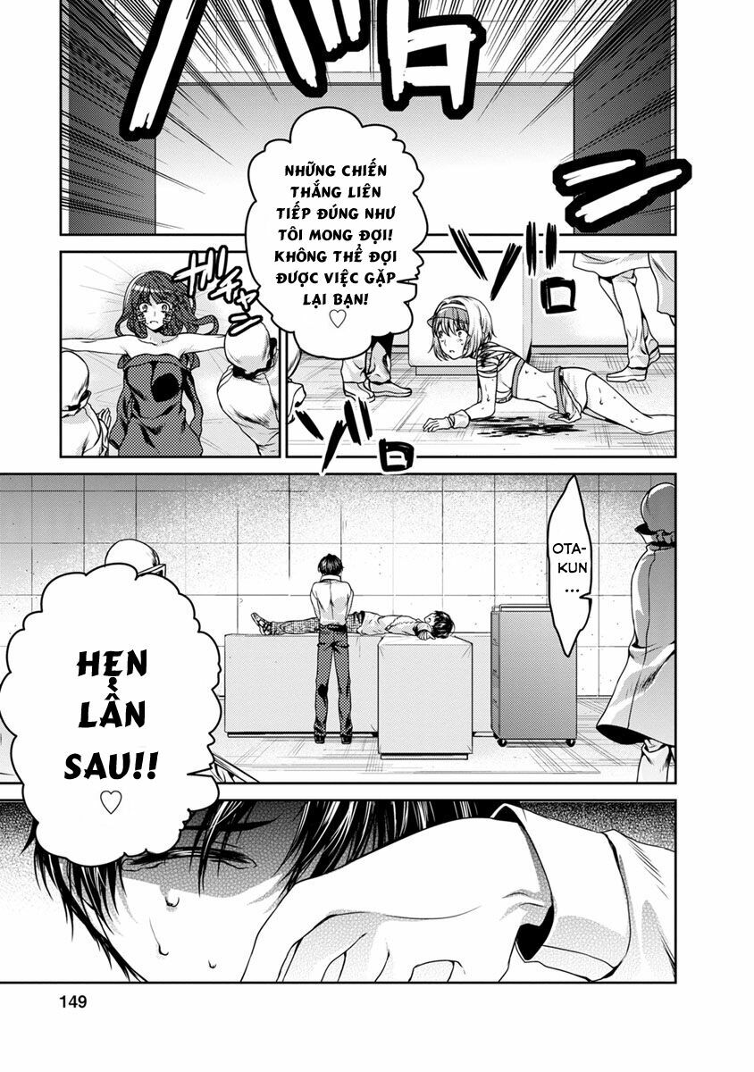 Goumon Tournament: Chapter 18