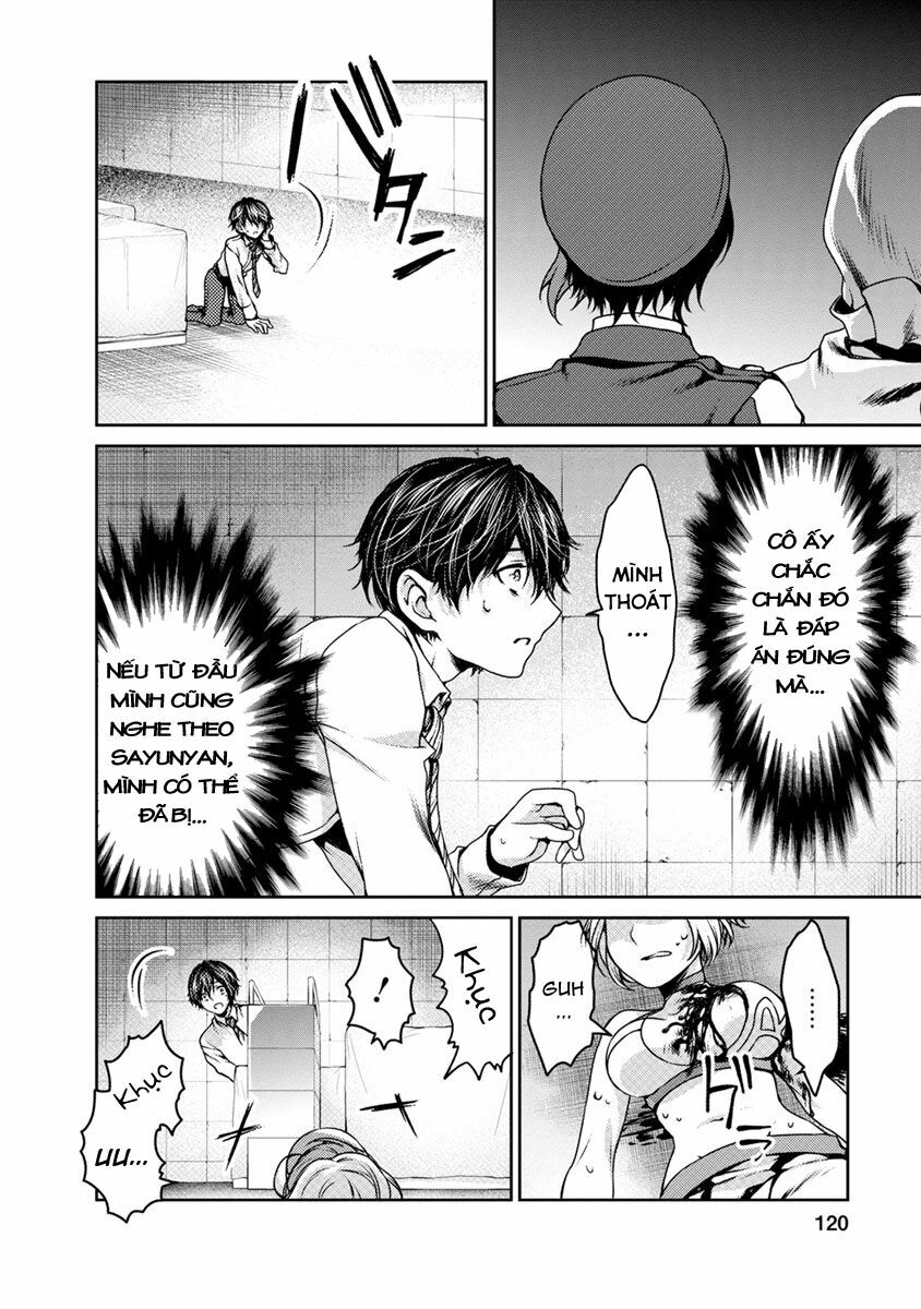Goumon Tournament: Chapter 18