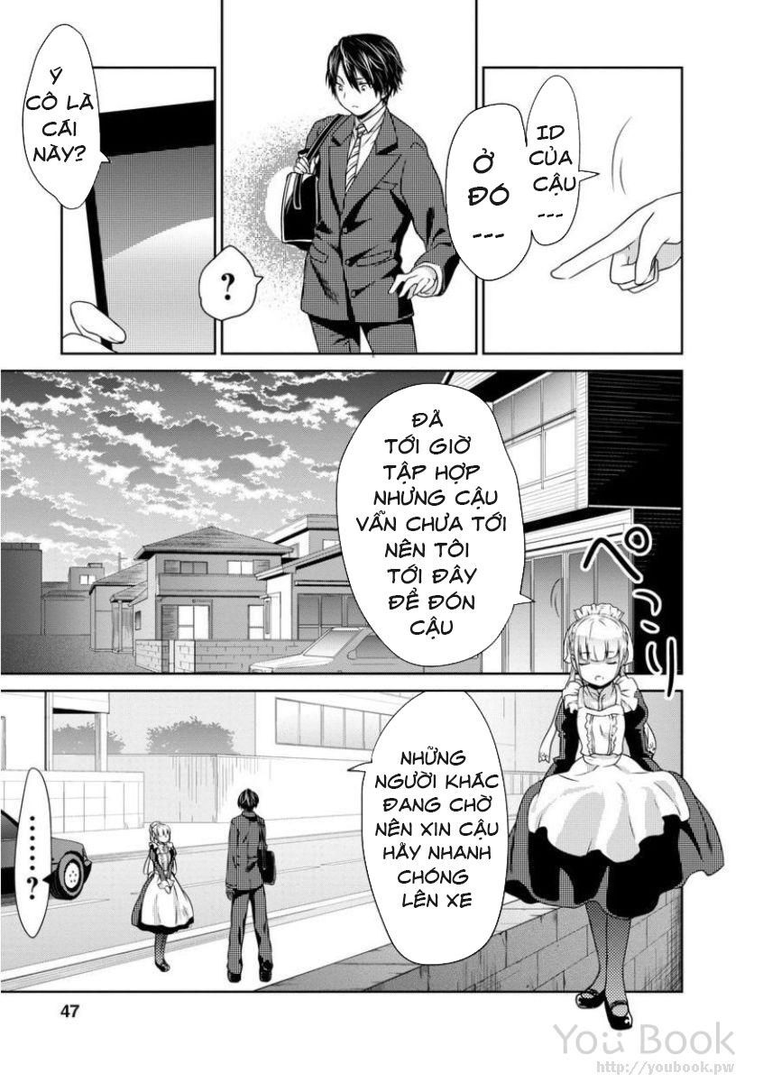 Goumon Tournament: Chapter 2