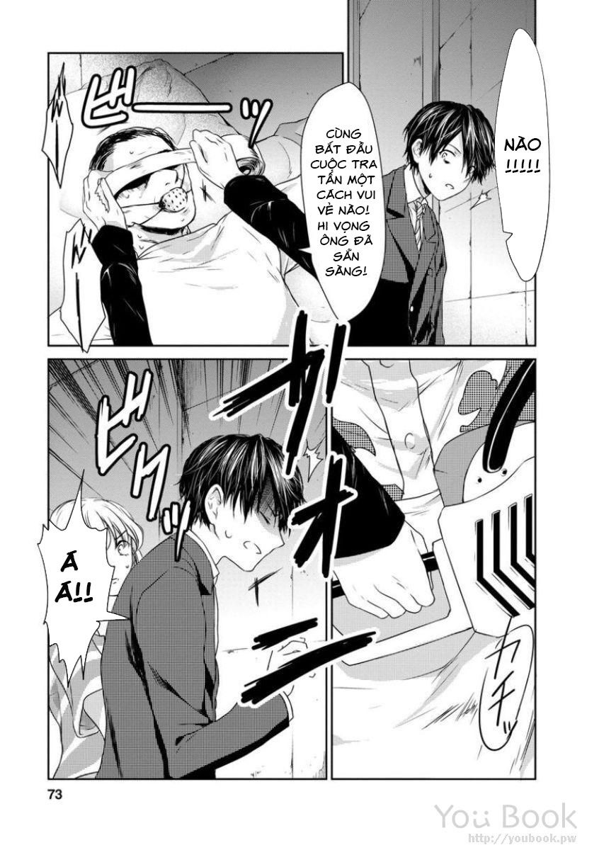 Goumon Tournament: Chapter 2