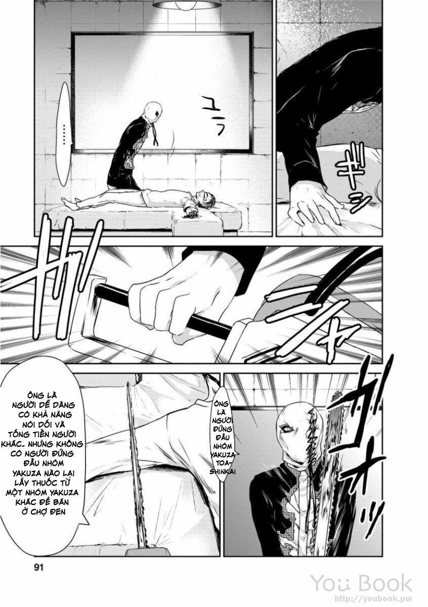 Goumon Tournament: Chapter 3