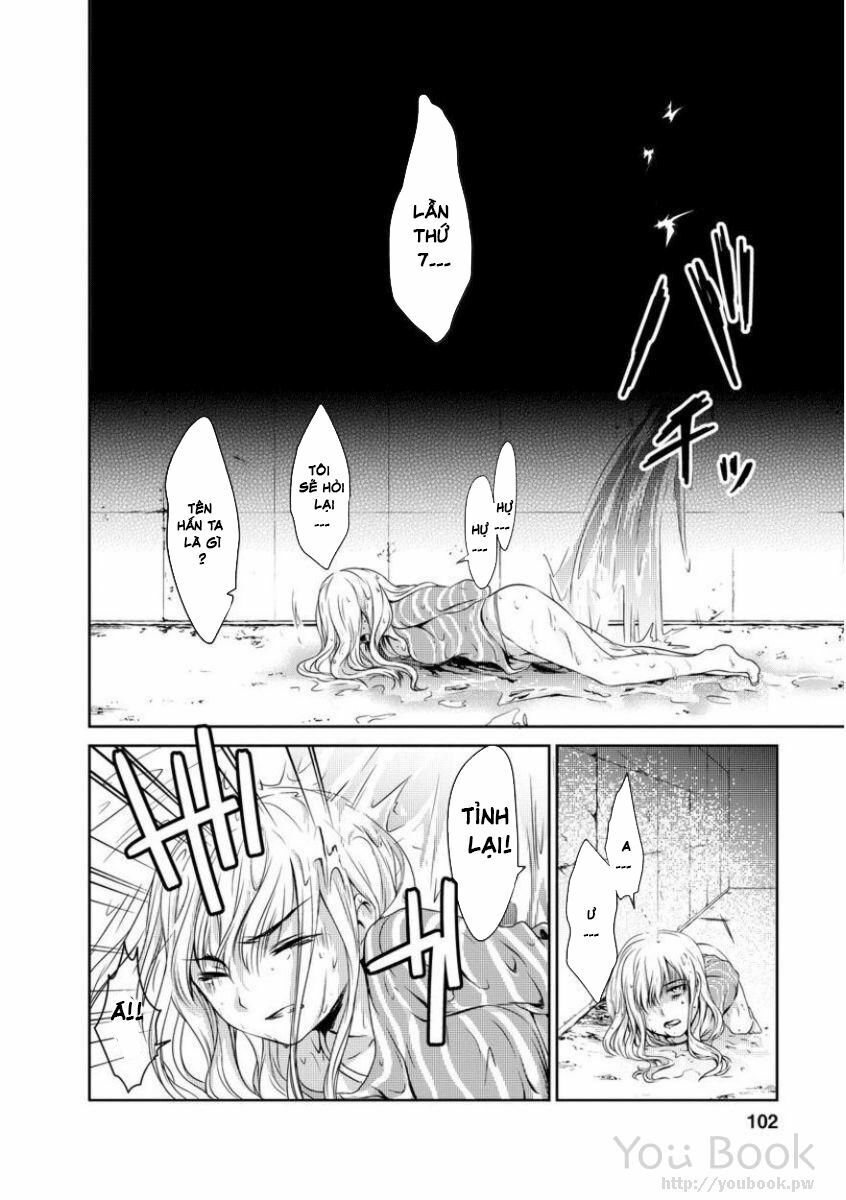 Goumon Tournament: Chapter 3