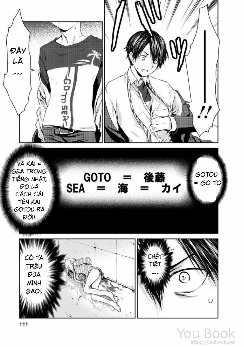 Goumon Tournament: Chapter 3