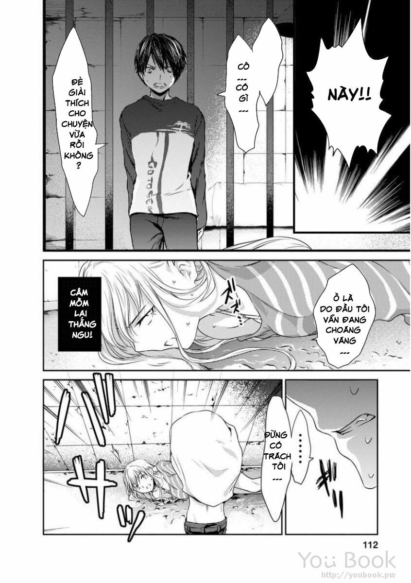 Goumon Tournament: Chapter 3