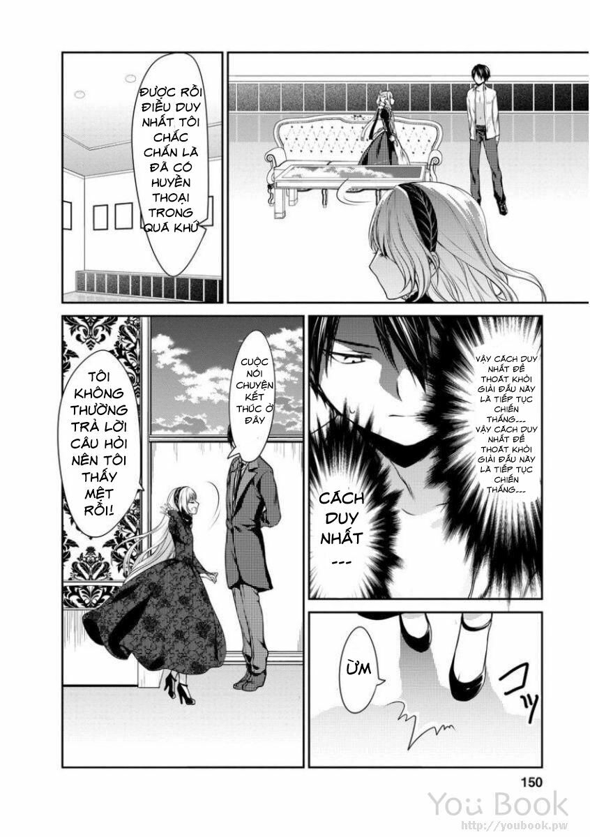 Goumon Tournament: Chapter 4
