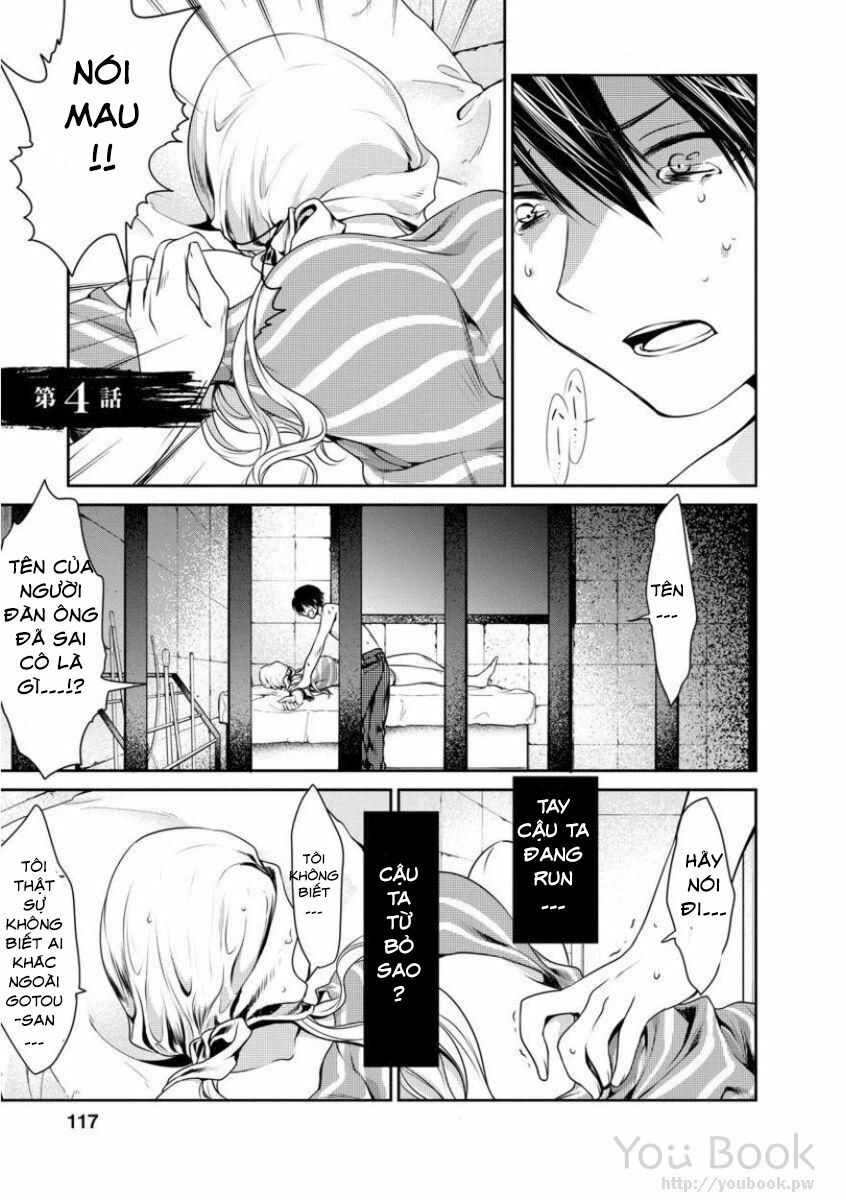 Goumon Tournament: Chapter 4