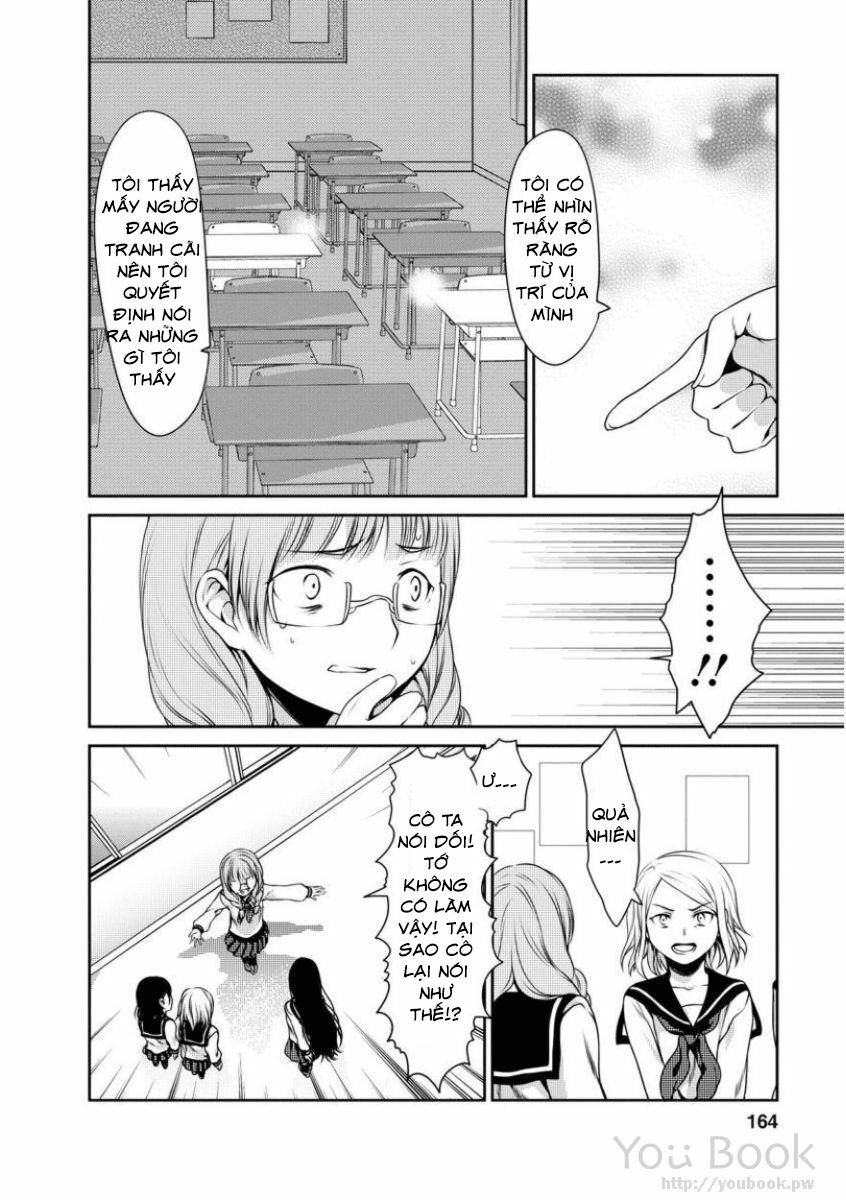 Goumon Tournament: Chapter 5
