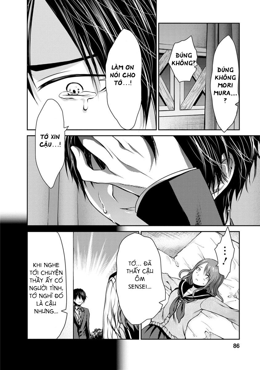 Goumon Tournament: Chapter 8