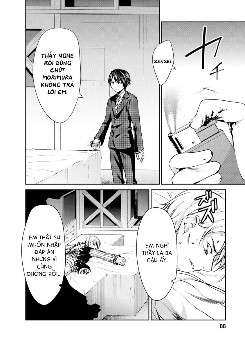 Goumon Tournament: Chapter 8