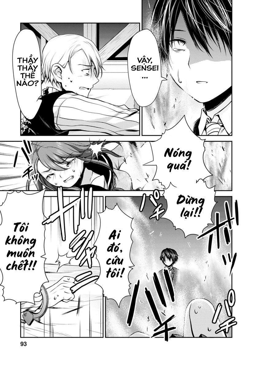 Goumon Tournament: Chapter 8